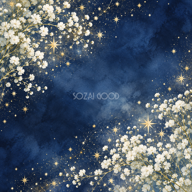 かすみ草と金の星