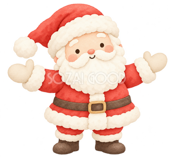両手を広げて迎えるサンタ｜クリスマスの無料イラスト素材 112441