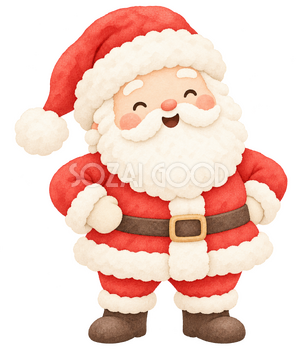 腰に手を当てて笑うサンタ｜クリスマスの無料イラスト素材 112453