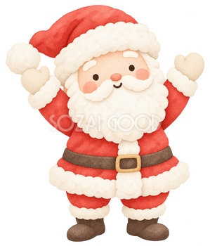 両手を上げて迎えるサンタ｜クリスマスの無料イラスト素材 112456