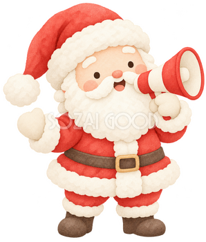 拡声器で知らせるサンタ｜クリスマスの無料イラスト素材 112470