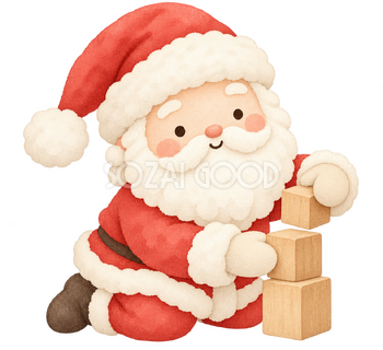 積み木を並べるサンタ｜クリスマスの無料イラスト素材 112506