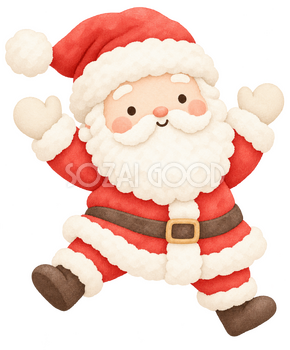 両手を上げて喜ぶサンタ｜クリスマスの無料イラスト素材 112525