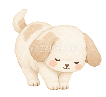 お辞儀する犬｜やさしい水彩の無料イラスト素材 112649