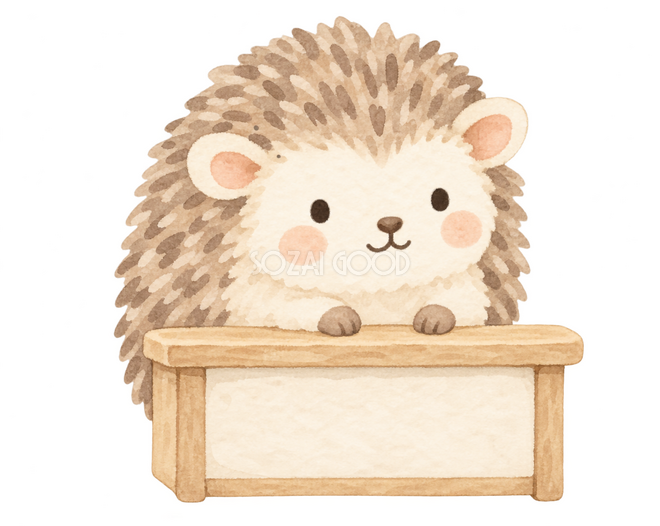 受付で待つハリネズミ 受付で待つハリネズミ