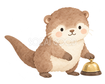 受付の呼び鈴を押すカワウソ｜やさしい水彩の無料イラスト素材 112703