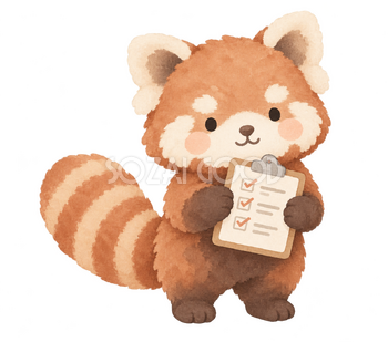 チェック用紙を持つレッサーパンダ｜やさしい水彩の無料イラスト素材 112705