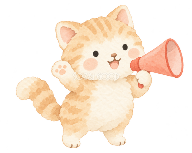 メガホンで応援する猫 メガホンで応援する猫