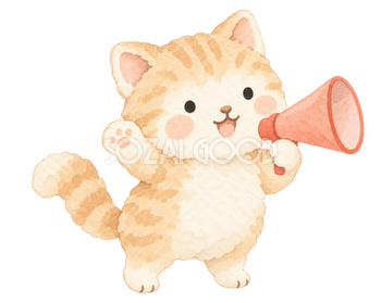 メガホンで応援する猫｜やさしい水彩の無料イラスト素材 112717