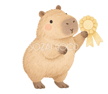 応援のリボンを掲げるカピバラ｜やさしい水彩の無料イラスト素材 112722