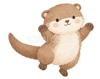 小さく跳ねて応援するカワウソ｜やさしい水彩の無料イラスト素材 112724