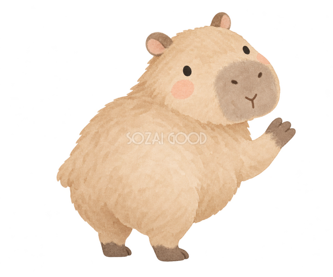 振り返って手を振るカピバラ 振り返って手を振るカピバラ