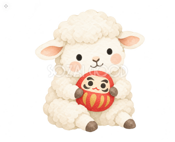 だるまを抱える羊｜年賀状に添える無料イラスト素材 112881