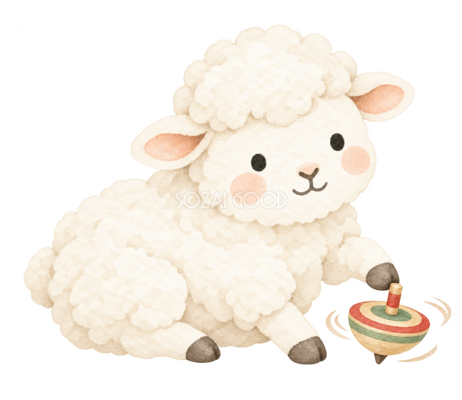こまを回す羊 こまを回す羊