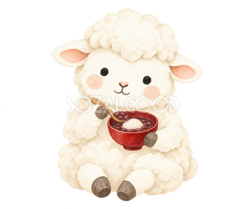 おしるこを楽しむ羊｜年賀状に添える無料イラスト素材 112915