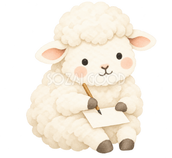 新年の手紙を書く羊｜年賀状に添える無料イラスト素材 112918