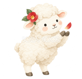 椿の花びらをそっと受ける羊｜年賀状に添える無料イラスト素材 112941
