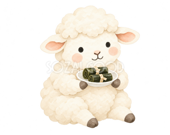 昆布巻きの皿を持つ羊｜年賀状に添える無料イラスト素材 112948