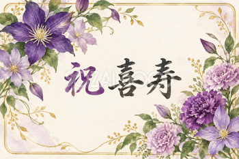 祝 喜寿・花の横長カード