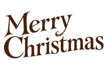 Merry Christmasロゴ｜手彫りのような明朝体・二段組み・茶の無料イラスト素材 114508