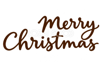 Merry Christmasロゴ｜素朴な手書き筆記体・二段組み・茶の無料イラスト素材 114568