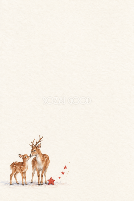 寄り添うシカのクリスマスカード