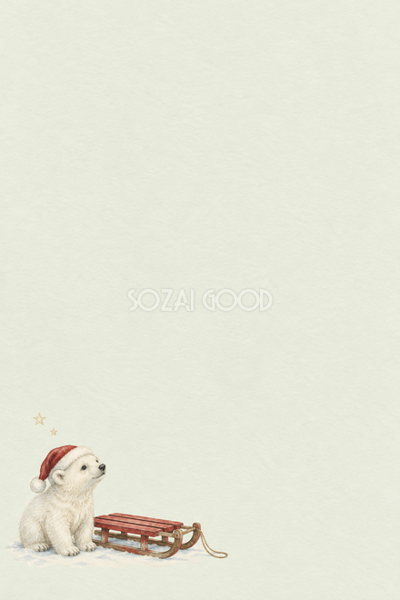 しろくまと小さなそりのクリスマスカード