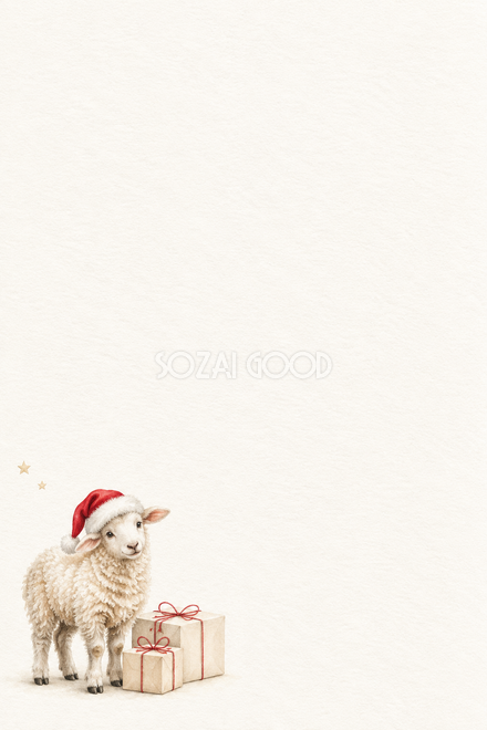 羊と白い贈り物のクリスマスカード