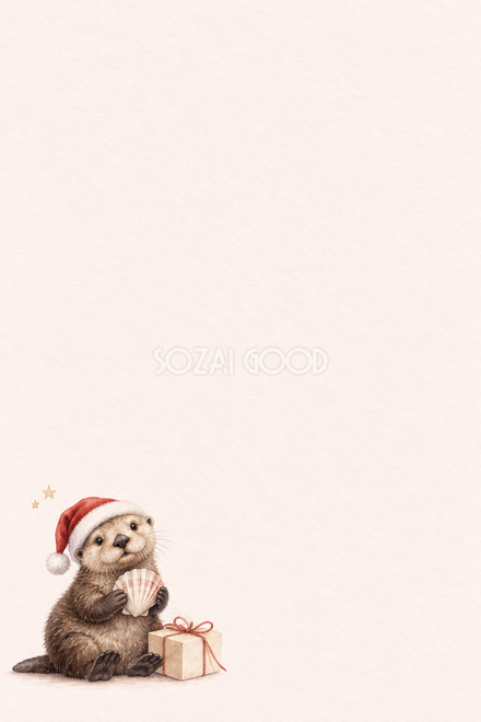 ラッコと小さな貝のクリスマスカード