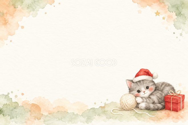 猫と毛糸の贈り物のクリスマスカード 猫と毛糸の贈り物のクリスマスカード