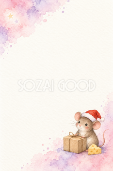 ねずみとチーズの贈り物の水彩クリスマスメッセージカード｜子供向けのシンプルな無料イラスト素材 114824