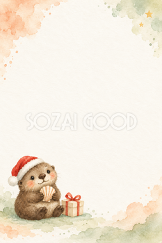 ラッコと小さな貝の水彩クリスマスメッセージカード｜子供向けのシンプルな無料イラスト素材 114826
