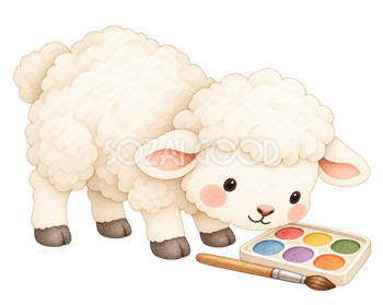絵の具に興味しんしん羊の水彩イラスト｜丸くてかわいい無料素材 114950
