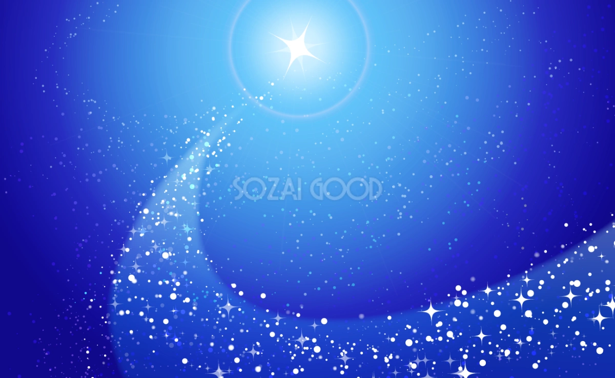 おしゃれ綺麗な星空(天の川風)に流れ星 無料背景(青 ブルー)イラスト11508