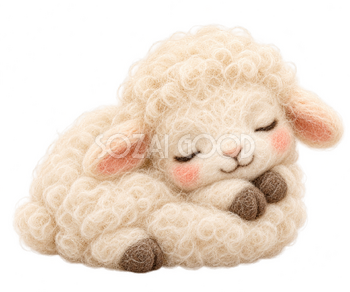すやすや眠る羊の羊毛フェルトイラスト｜かわいい無料素材 115126
