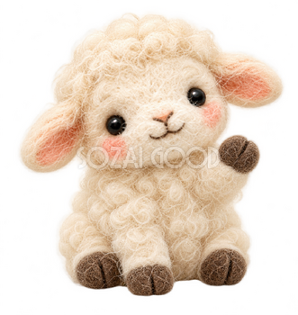 前足を上げて挨拶する羊の羊毛フェルトイラスト｜かわいい無料素材 115132