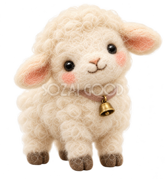 小さな鈴をつけた羊の羊毛フェルトイラスト｜かわいい無料素材 115138