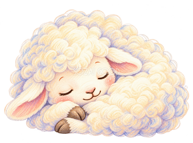 すやすや眠る羊（パステル）