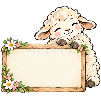 小さな案内ボードと羊・墨と淡彩｜文字入れできるかわいい無料イラスト素材 115262