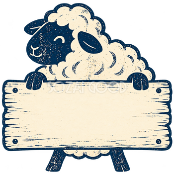 木の看板を両手で持つ羊・紺色の版画｜文字入れできるかわいい無料イラスト素材 115336
