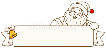 リボンの看板を抱えるサンタ・線画｜文字入れできる無料イラスト素材 116210