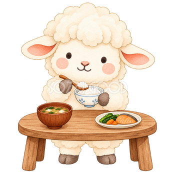 給食を食べる羊｜かわいい水彩の無料イラスト素材 117252