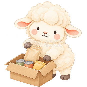 非常食を備える羊｜かわいい水彩の無料イラスト素材 117277