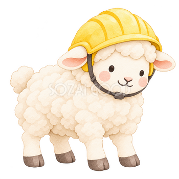 ヘルメットをかぶる羊｜かわいい水彩の無料イラスト素材 117279