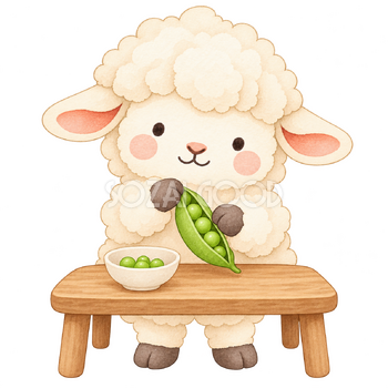 豆のさやを開く羊｜かわいい水彩の無料イラスト素材 117332