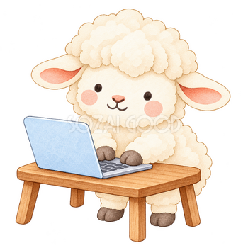 ノートパソコンで仕事をする羊｜かわいい水彩の無料イラスト素材 117337