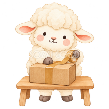 荷物の箱にテープを貼る羊｜かわいい水彩の無料イラスト素材 117575