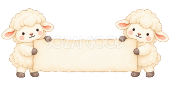 二匹で見出しを持つ羊｜かわいい水彩の無料イラスト素材 117766