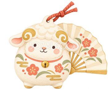 扇を背にした羊の土鈴｜かわいい水彩の無料イラスト素材 117862