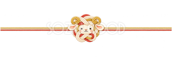 小さな羊の水引ライン｜かわいい水彩の無料イラスト素材 117885
